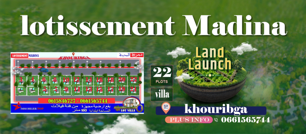 lotissement khouribga, immobilier Khouribga – Terrains à vendre pour villas à AL Madina